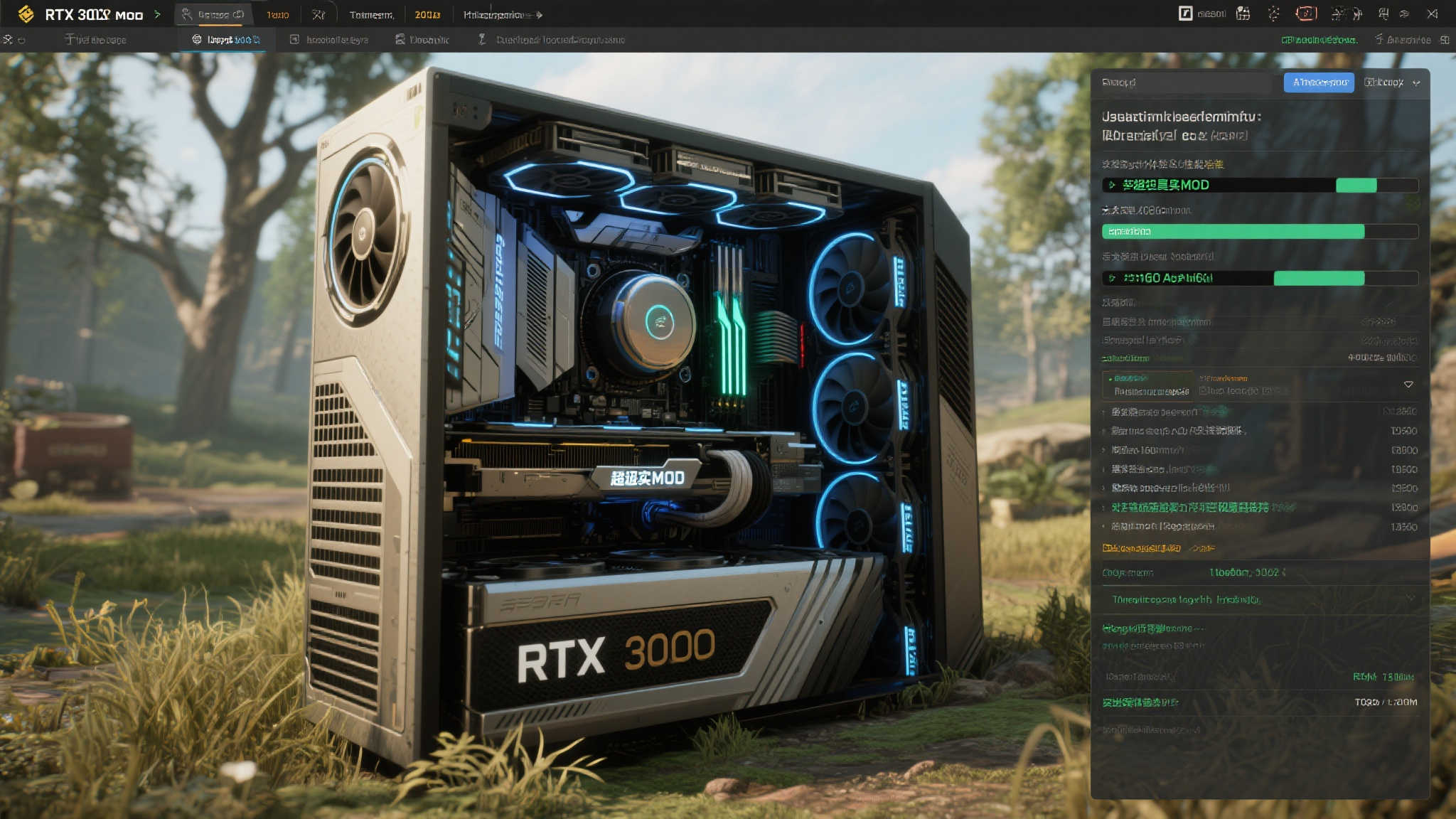 《给他爱5》全新真实MOD震撼上线！画质直逼《GTA6》水准！