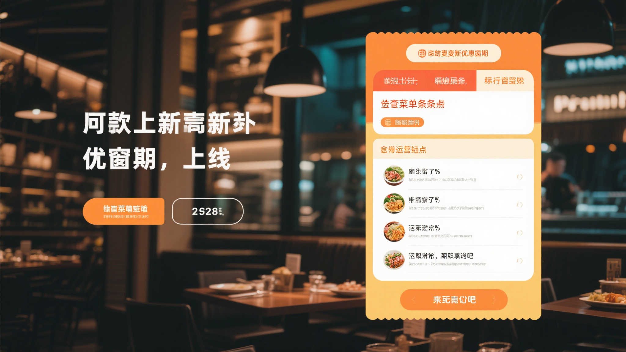 七月PS+免费游戏亮点:《暗黑4》《拳皇15》等惊喜上线! 七月PS+免费游戏亮点:《暗黑4》《拳皇15》等惊喜上线!