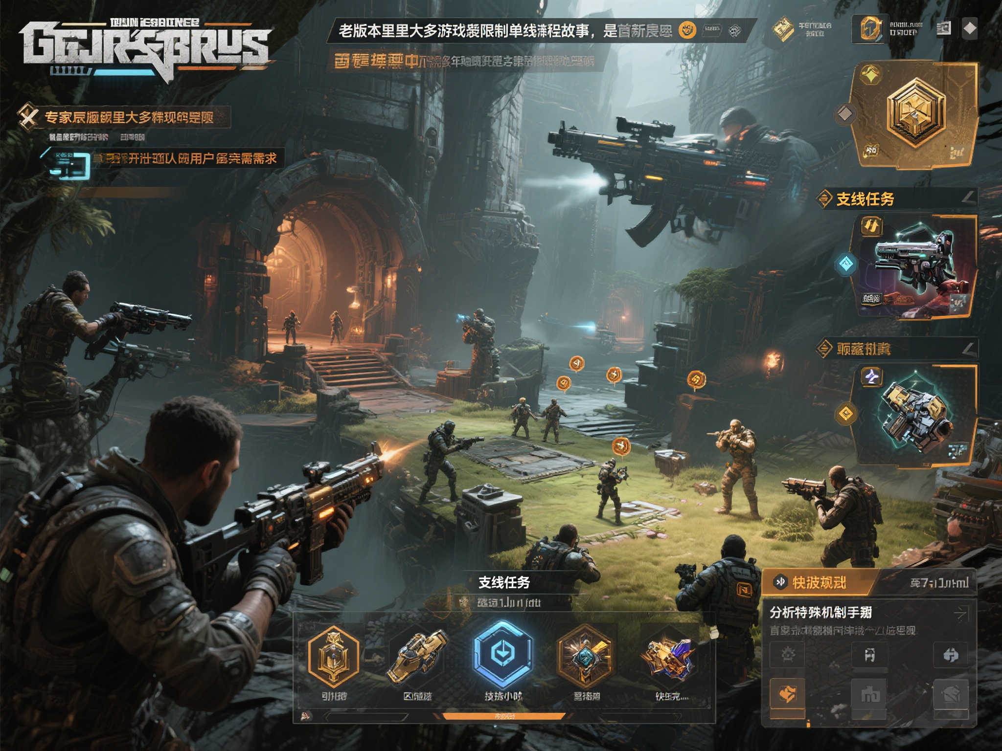 全新体验:重制版〈死亡之屋2〉8月7日震撼来袭,与僵尸酣战到底! 全新体验:重制版〈死亡之屋2〉8月7日震撼来袭,与僵尸酣战到底!